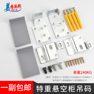 �������a���͑ҿ�֧�܏N���ڙ��[��ʽ��a�lԡ���a���P�������