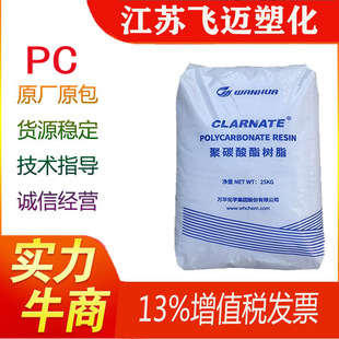 �f�A/PC/A1225BK/����܇���/��ɫpc�����f�A