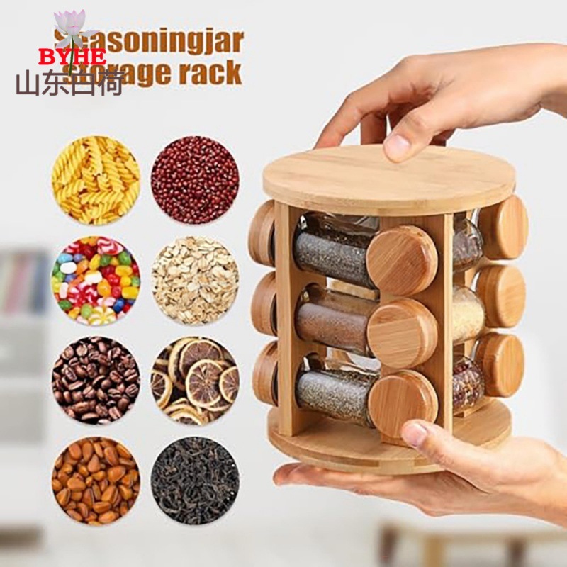 Organizador Giratorio de Condimentos de Bambú, Sin Perforación, para Cocina