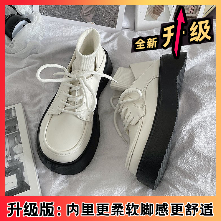 오프화이트 업그레이드 버전