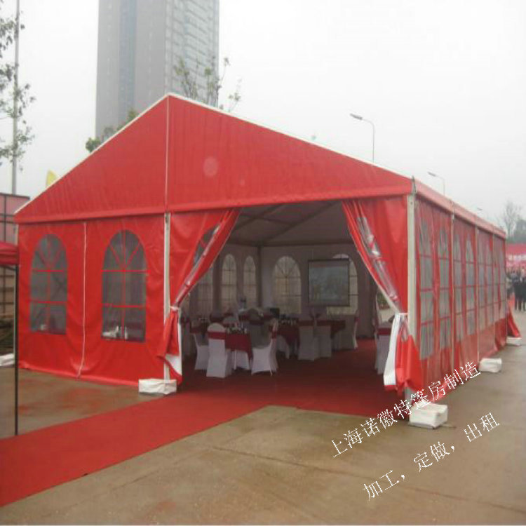 ��������ũ���ϯ��������װ�򵥴�С���ʽ�ƶ��Ƶ��������