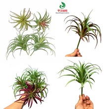 仿真空气草植绒凤梨叶 家居桌面多肉盆栽小摆件植 物墙装饰草配材