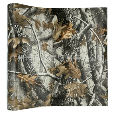 Automotive Film — camouflage body color change film - 10cm150cm-autumn-leaves