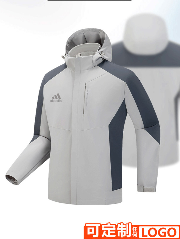 Spring and autumn outdoor single-layer windproof and waterproof jackets, available in unisex and couple styles, suitable for hiking and work, and can be customized with logos Spring and autumn outdoor single-layer windproof and waterproof jackets, available in unisex and couple styles, suitable for hiking and work, and can be customized with logos
