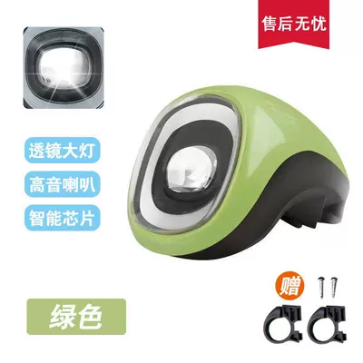 Other vehicle instruments | 48-60v led light new