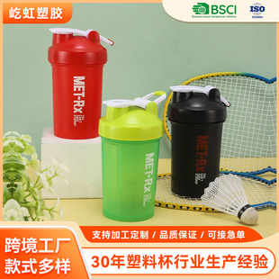 ��y�aˮ�u�u�����⽡�����������׷۔���ˮ����y400ml����ˮ��