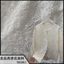 ȫƬPKỨײС鼆Y^lw