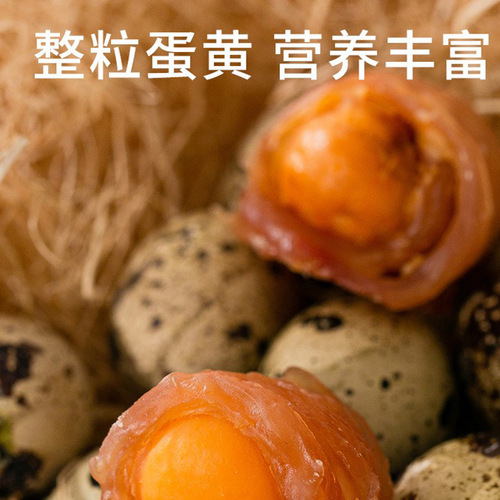 Dog snacks chicken jerky duck meat jerky egg yolk pet snacks Teddy teething small puppy training reward food