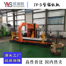 ������ԭ��䏼��C ����ţƤ�������� ��Ͷ��ӿ��x�� ��Դ�ٙCе