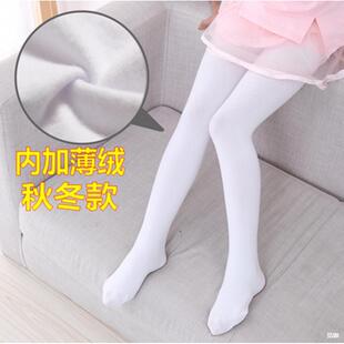 Autumn and Winter Fleece-Lined Thickened White Girls' Pantyhose, Anti-Pilling Children's Dance Tights with Gusset, Fleece-Lined Leggings