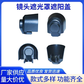 手机支架;摄影摄像器材;车载手机支架