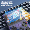 R36S new hand -up game machine retro GBA arcade dual -fighting old classic FC arcade portable PSP dual system