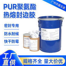 PUR�z��߅�z�����;۰���pur�����zϴ��ˮ���x����ϴ�����l�z��