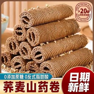 �w��ɽș�u����o�������e���c���y�ֹ�����ּZ��������eС��ʳ