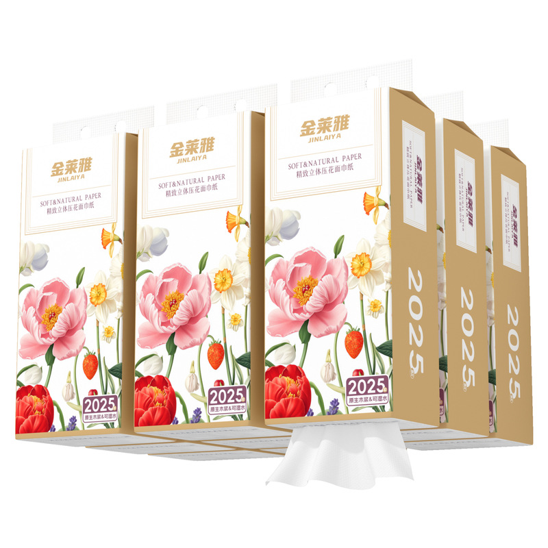 15 Large Hanging Tissue Paper Napkins Toilet Paper Hand Towels Household Affordable Large Packaging Wholesale Box