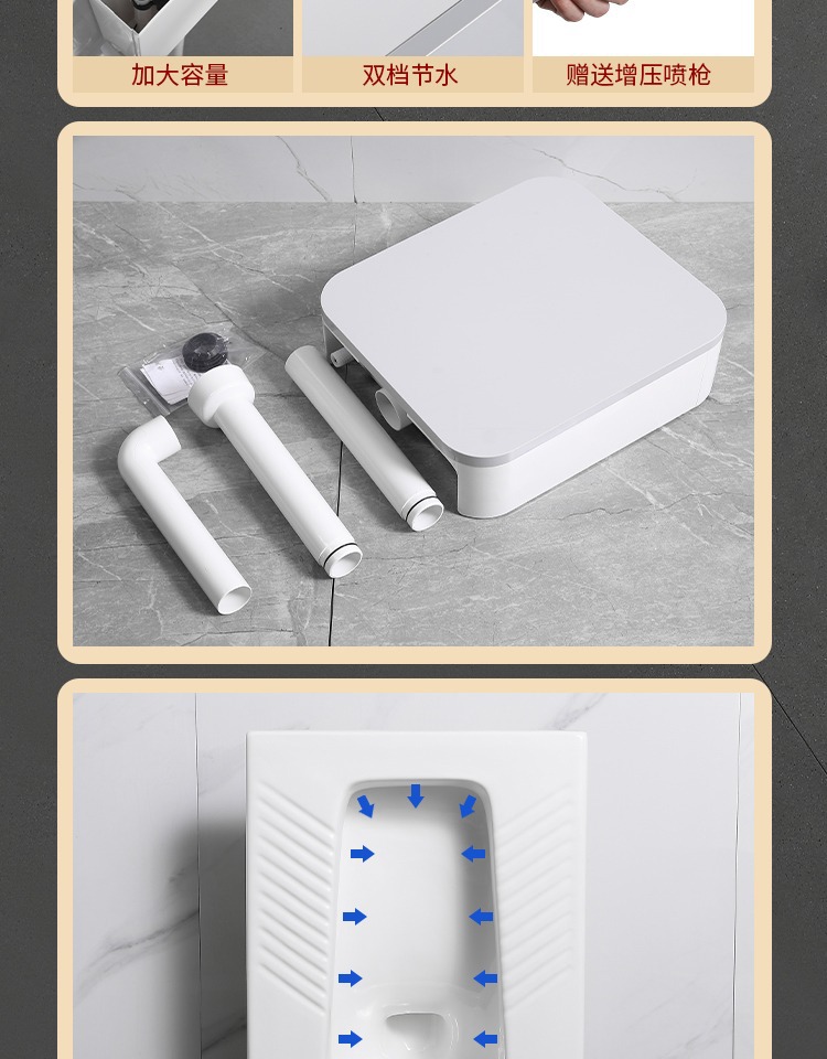 Household hotel public restroom squat toilet with water tank, powerful water-saving, anti-slip and anti-odor toilet ceramic squat toilet bowl undefined