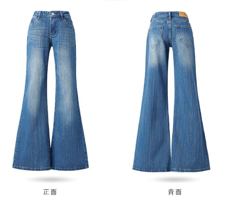 深蓝低腰微喇牛仔裤女2025夏季薄款辣妹修身显瘦不贴腿直筒喇叭裤|undefined