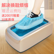 �G��Ь�יC�ԄӼ����¿���_һ����ȫ�Ԅ�ЬĤ�C�����_�יC���҃�