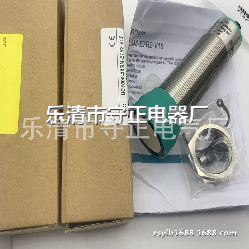 现货 超声波传感器 UC4000-30GM-E7R2-V15 全新 质保一年
