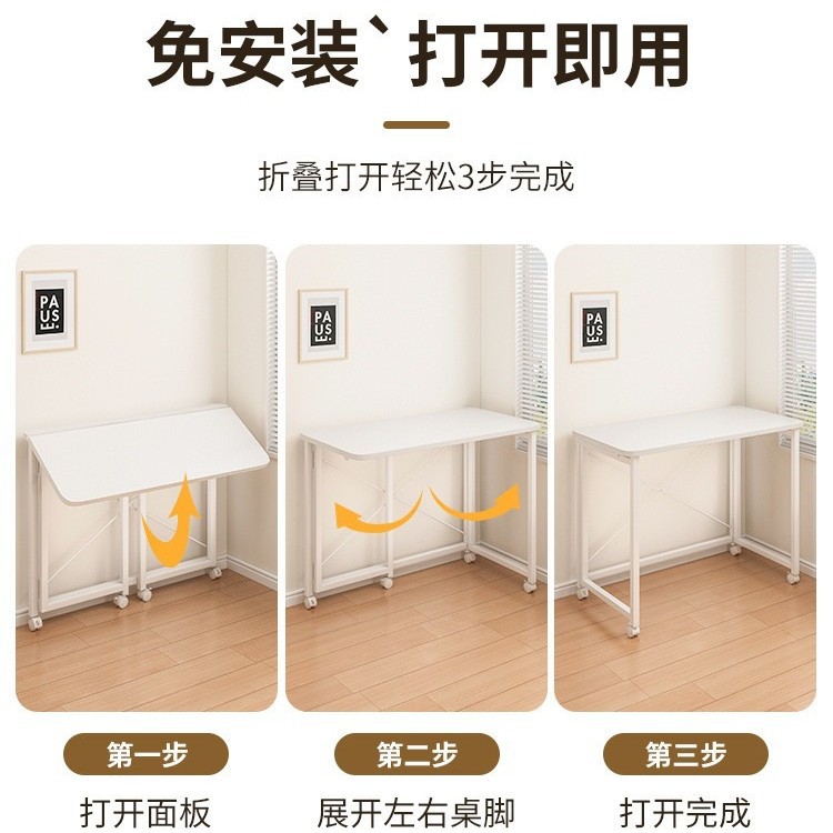 Mesa plegable, escritorio extraíble, apartamento pequeño, escritorio para computadora en el hogar, dormitorio, mesa de cama, mesa de aprendizaje simple, banco de trabajo