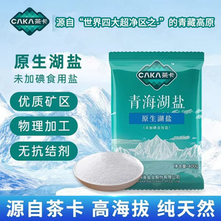 �ຣ���}���ӵ�ʳ��ʳƷ���}�迨�����}���ú��}�ٷ���Ş�����l