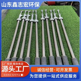 喷嘴、喷头;工业加湿器