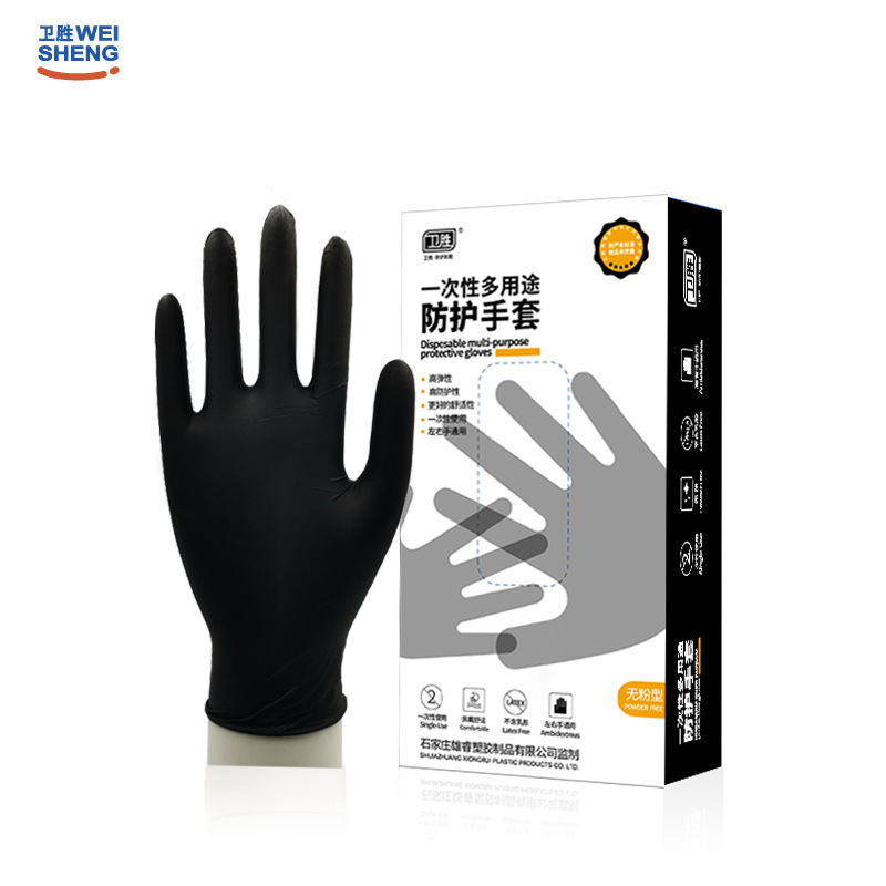厂家一次性黑色PVC丁腈无粉复合手套 纹眉纹身染发合成丁腈手套