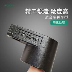 Supply of 22mm oxygen sensor removal tool, 65 manganese steel auto repair and maintenance tool oxygen sensing sleeve