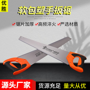 ؛Դ�����ٺ��pɫ�ְ��ABS.TPR�ֱ��C������ĥ�X�ǈ@�ֽ��B֮�x