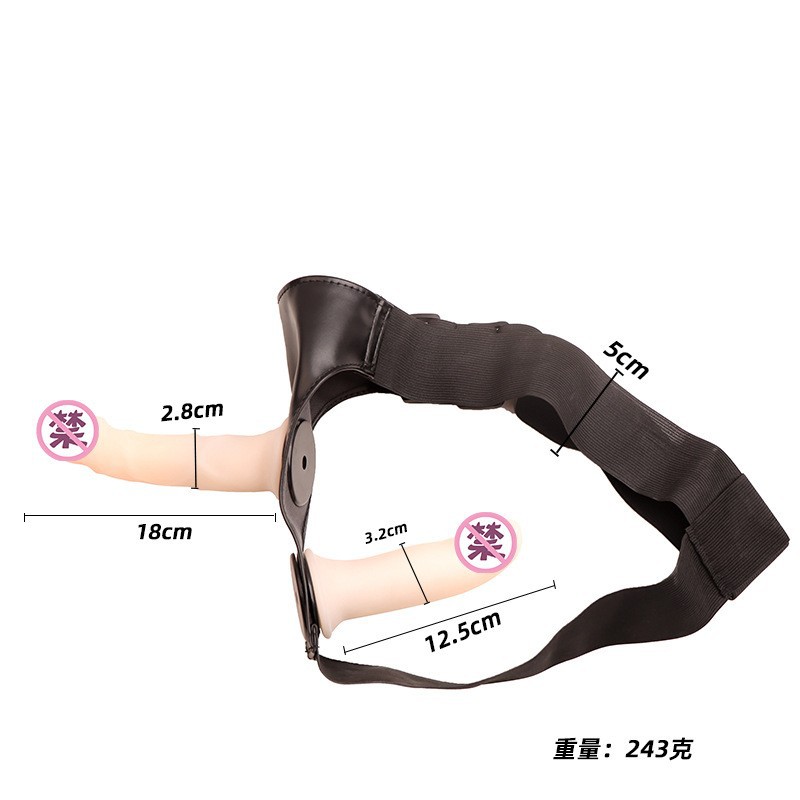 Double-Headed Wearable Strapless Dildo Harness Pants in Soft PVC Skin Tone — detail image 2