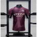 Player version 2425 manchester city second guest