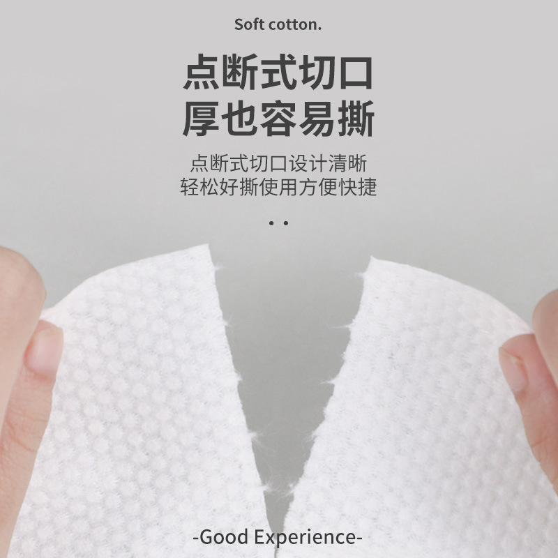 Wet wipes for face washing