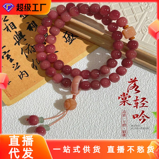 ������Ʒ���������ִ�Ů�P�������pȦ�ֳ��з����������һ�����l