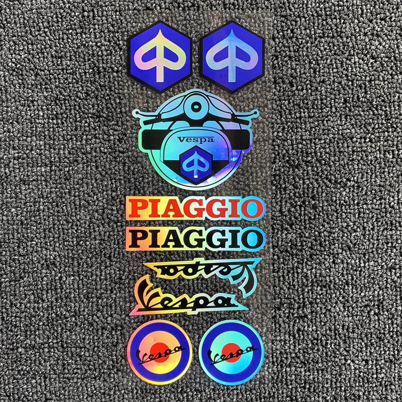 RS090【PIAGGIO】22x8cm