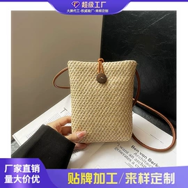 女士单肩包;女士斜挎包;女士双肩包