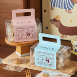 雪花酥牛轧糖包装盒太妃糖果饼干曲奇常温西点手提礼盒透明包装