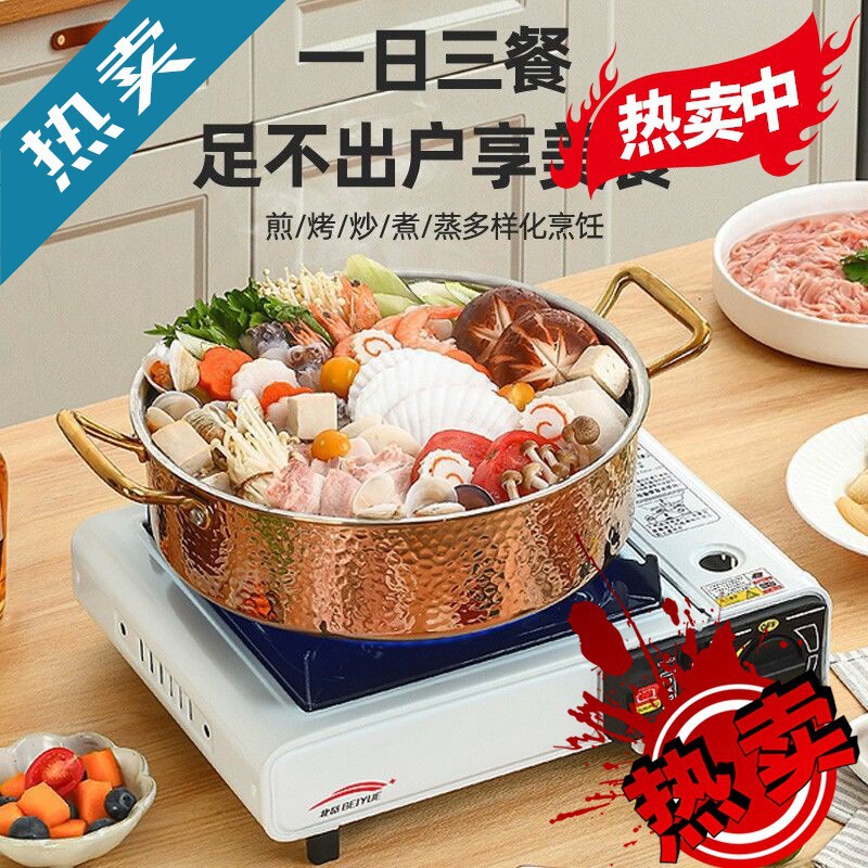 カセットストーブプロモーション屋外ポータブルフィールドストーブガスストーブカードマグネットストーブガスストーブ業務用鍋ガスストーブ|undefined