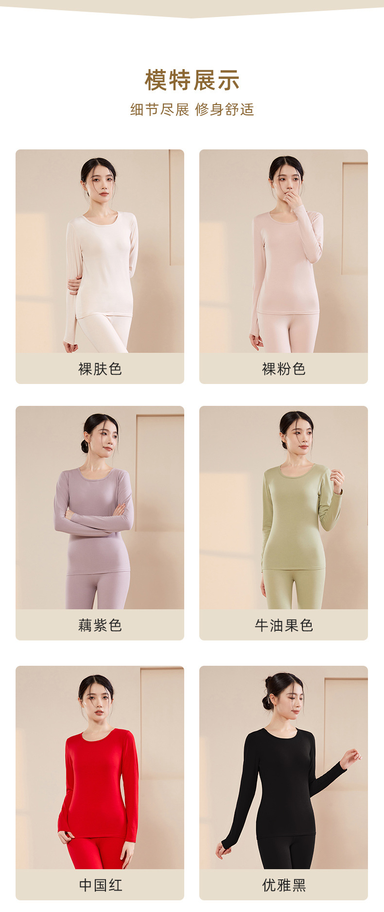 详情_11