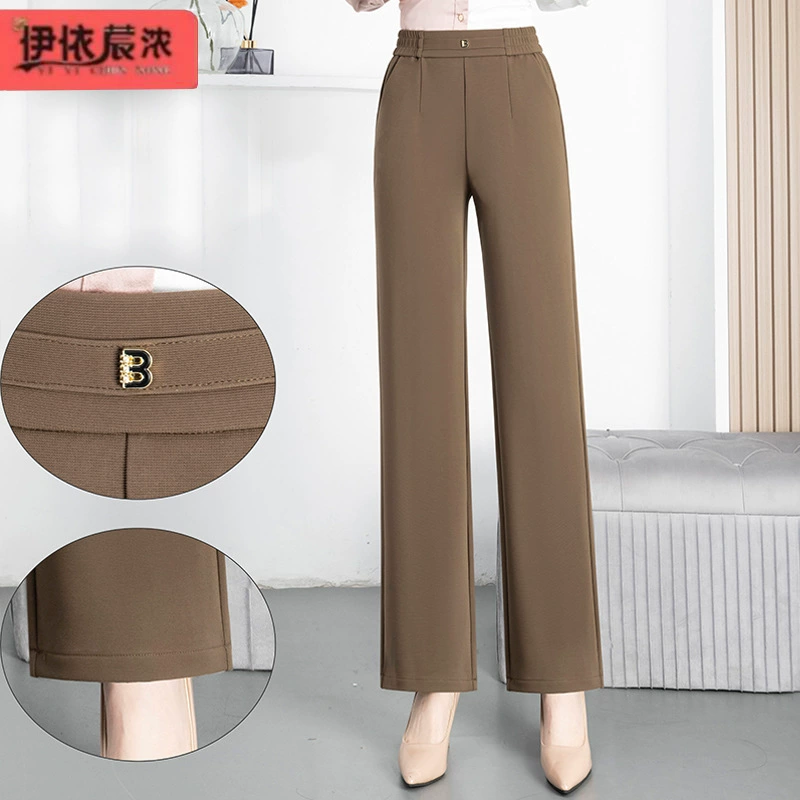 Женские брюки среднего возраста маленькие прямые брюки с высокой талией на весну и лето новые брюки для мам с эластичной талией для похудения маленькие широкие брюки женские высокого качества