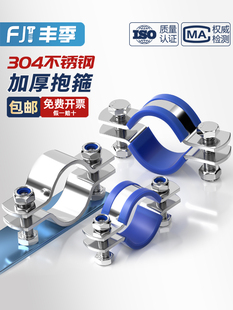304���P䓱����Ӻ񿨹��̶��ܵ��ܿ�늾��U��֧�ܹܹ�䓿����ӊA