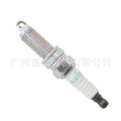Silzkr7B11 9723 Iridium Spark Plug Suitable for Hyundai Ix35, Mistra, Sonata, Kia K3, K4, K5