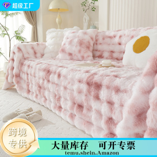 �羳������ë�qɳ�l����Ͱ��üӺ�ë���׾W�t�f�����|ins�L