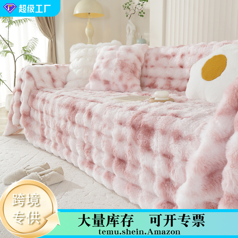 Transfronterizos para conejos toallas de sofá de peluche dopamina conejo grueso peludo cojín universal rojo en el aire