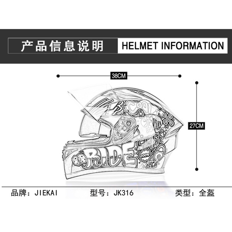 Jiekai casco de motocicleta de doble lente para hombre fuera de la carretera casco para correr coche eléctrico de Invierno para mujer tapa completa casco completo