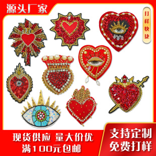 �W�����Q�ֹ��������۾�diy�Ʒ���l�o����ᘒ��Ƥ���z���b�