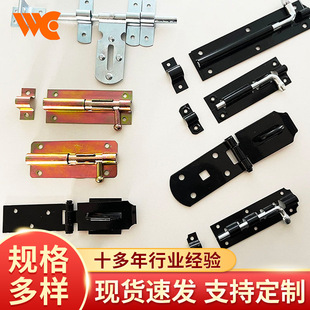 不锈钢加粗插销门栓 明装门窗实心加厚插芯 锁门闩插销门栓批发厂-阿里巴巴