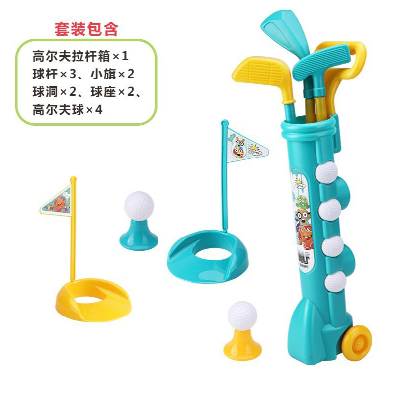 Children's interactive toy for kindergarten for boys, travel sports set, ball for gym, equipment, for children and parents 3