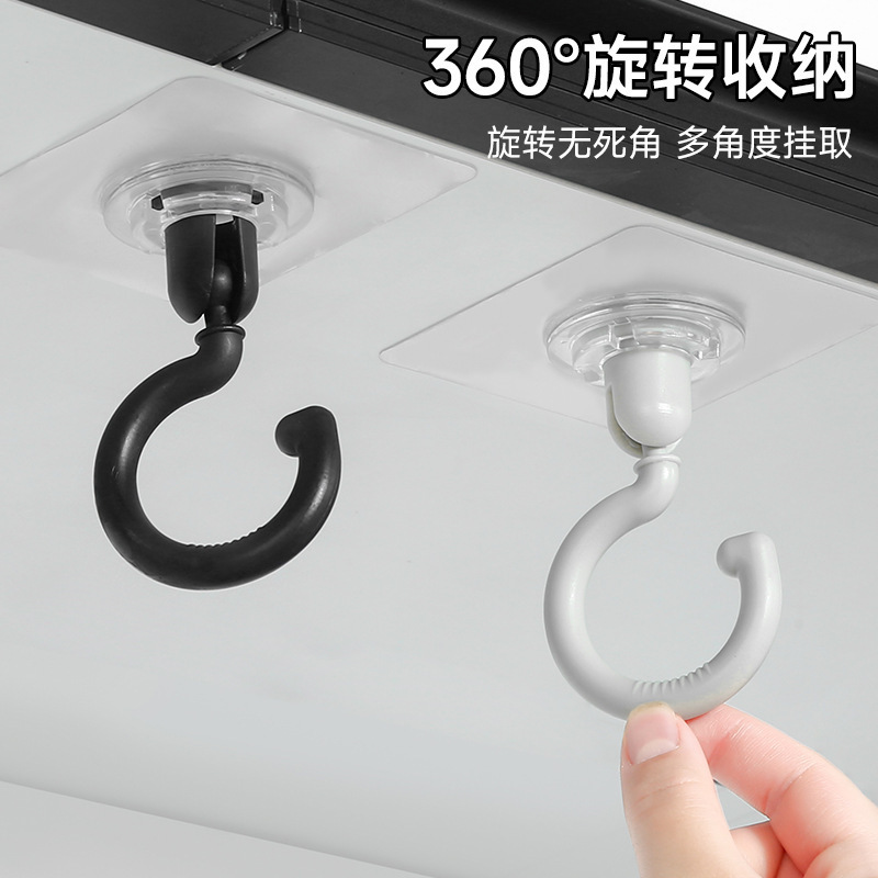 Ceiling Rotating Hook, Ceiling Hook, Special No-Drill, Traceless, Strong Adhesive Hook for Roof, Wall, Ceiling, and Door