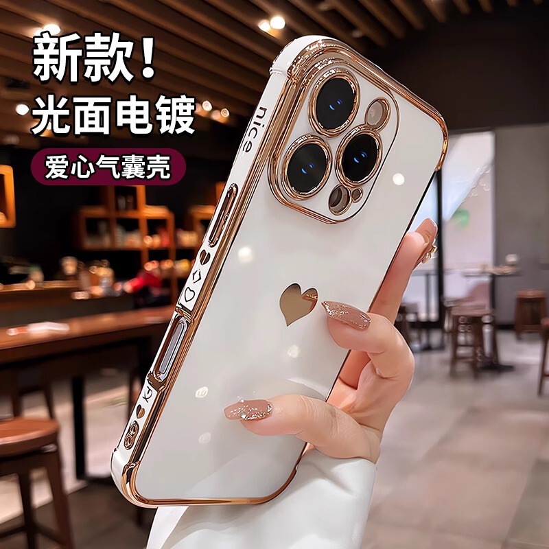 Apple 17Pro Mobile Phone Case Iphone16Promax New Model Full Lens Coverage 15 High-End Light Luxury Electroplating Suitable Apple 17Pro Mobile Phone Case Iphone16Promax New Model Full Lens Coverage 15 High-End Light Luxury Electroplating Suitable