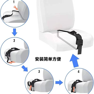 Seatbelt Protector, Anti-Pressure Belly Support | Other Automotive Safety Supplies